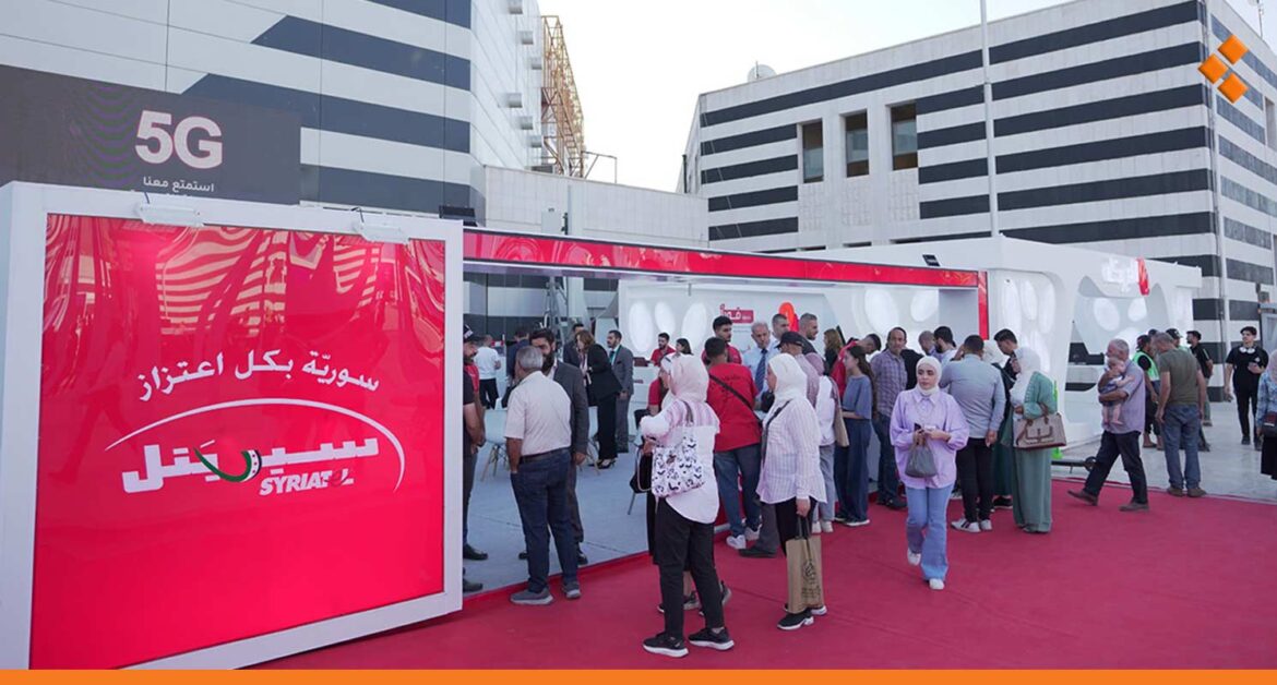 سيريتل تعلن عن "عهد جديد للتواصل" في معرض دمشق الدولي