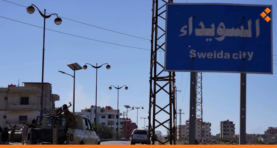 أكسيوس: الشيباني سيلتقي بعد أيام وزير الشؤون الاستراتيجية الإسرائيلي