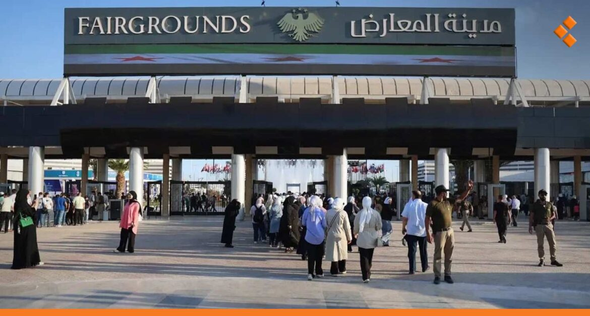 اختتام فعاليات معرض دمشق الدولي بـ 2 مليون زائر