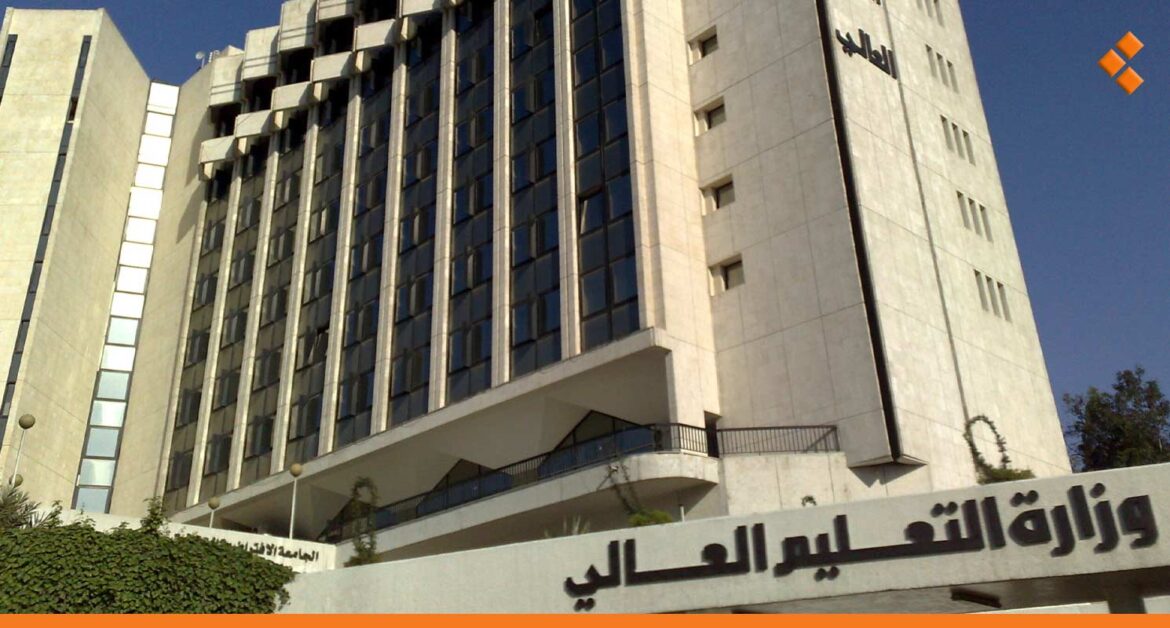 التسجيل إلكتروني.. وزير التعليم العالي يحدد موعد الإعلان عن المفاضلة العامة