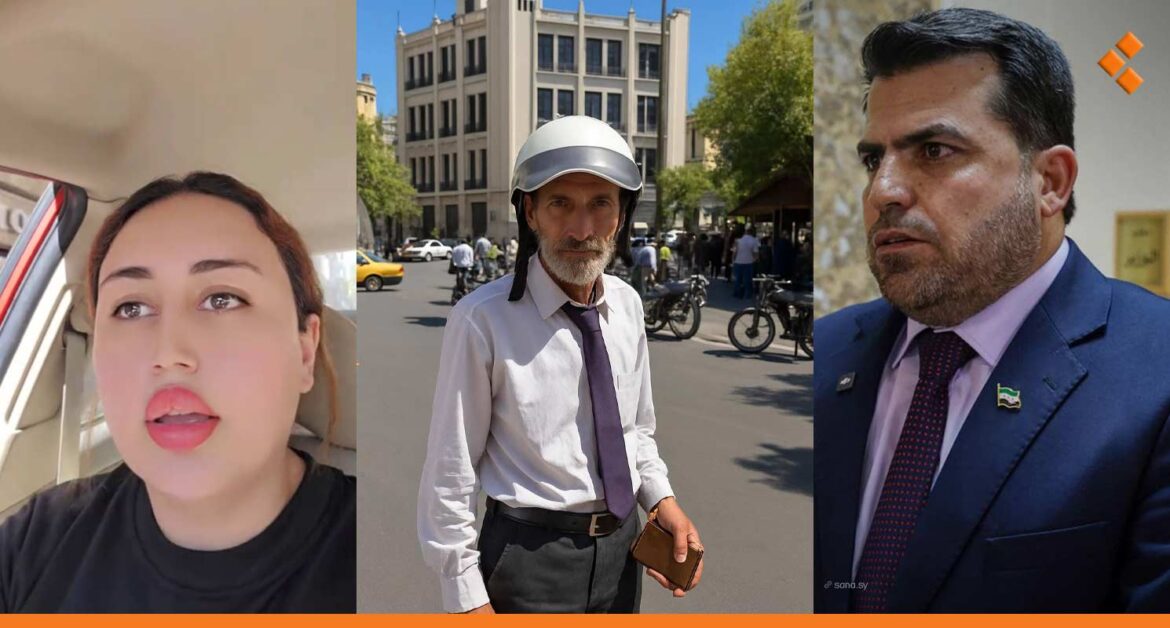 المحامي العام في دمشق يؤكد توقيف مشتبهة بنشر محتوى طائفي