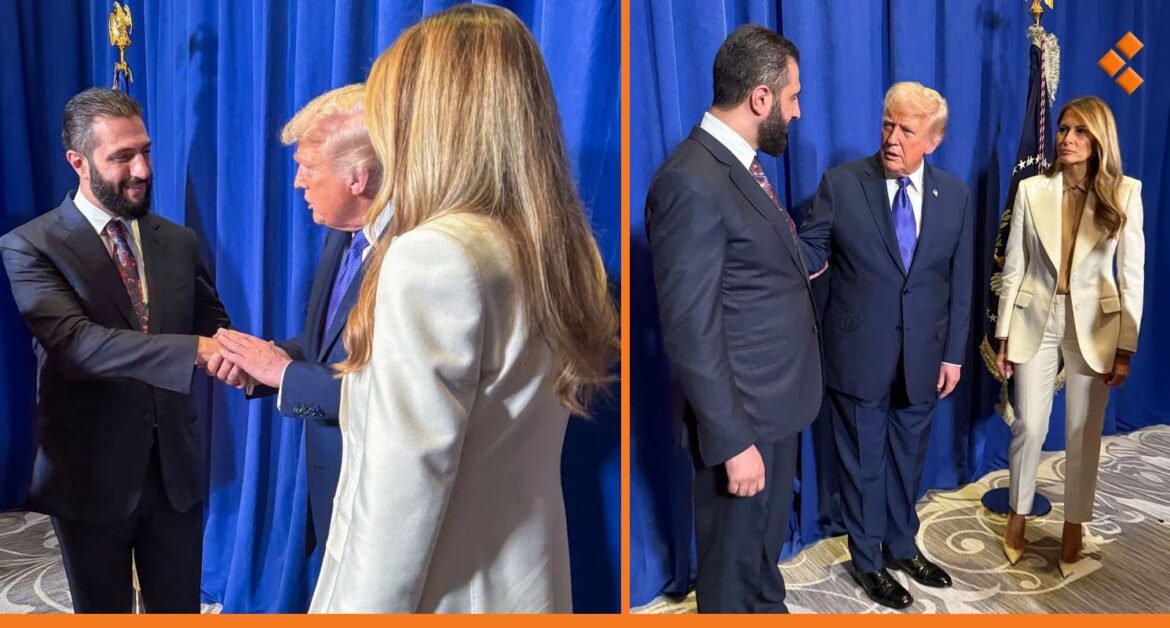 الشرع يلتقي ترامب وزوجته في نيويورك